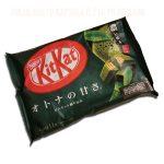 KitKat matcha